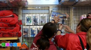 storageemulated0BokehPic1423210228240