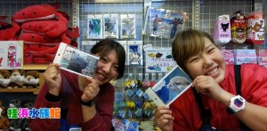 storageemulated0BokehPic1423210322309