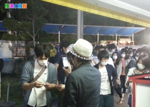 storageemulated0BokehPic1431079831120