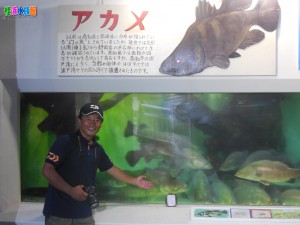 DSCN9575 - コピー