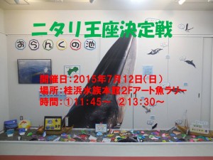 プレゼンテーション1