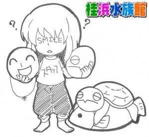 サムネ２３