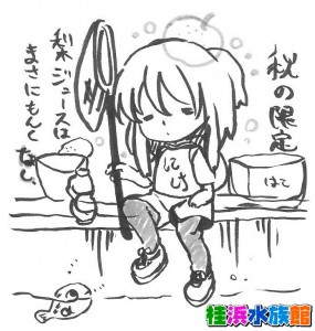 サムネ３４