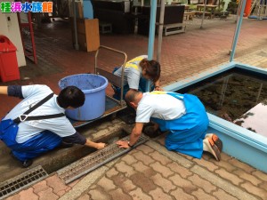 2015-11-09 11.56.55 - コピー