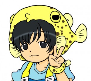 ミナミハコ柘植