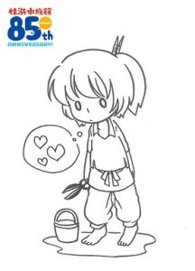 サムネ61