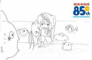 サムネ５７