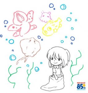 サムネ65