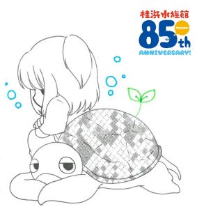 サムネ67