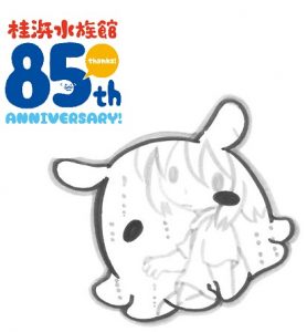 サムネ７３