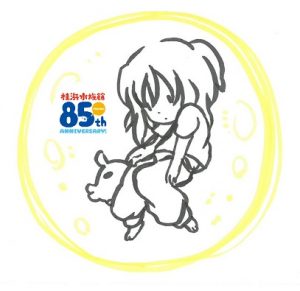 %e3%82%b5%e3%83%a0%e3%83%8d%ef%bc%97%ef%bc%97