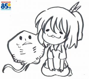 %e3%82%b5%e3%83%a0%e3%83%8d%ef%bc%98%ef%bc%97