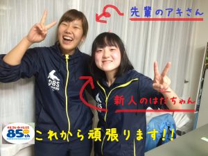 %e3%83%84%e3%83%bc%e3%82%b7%e3%83%a7%e3%83%83%e3%83%88